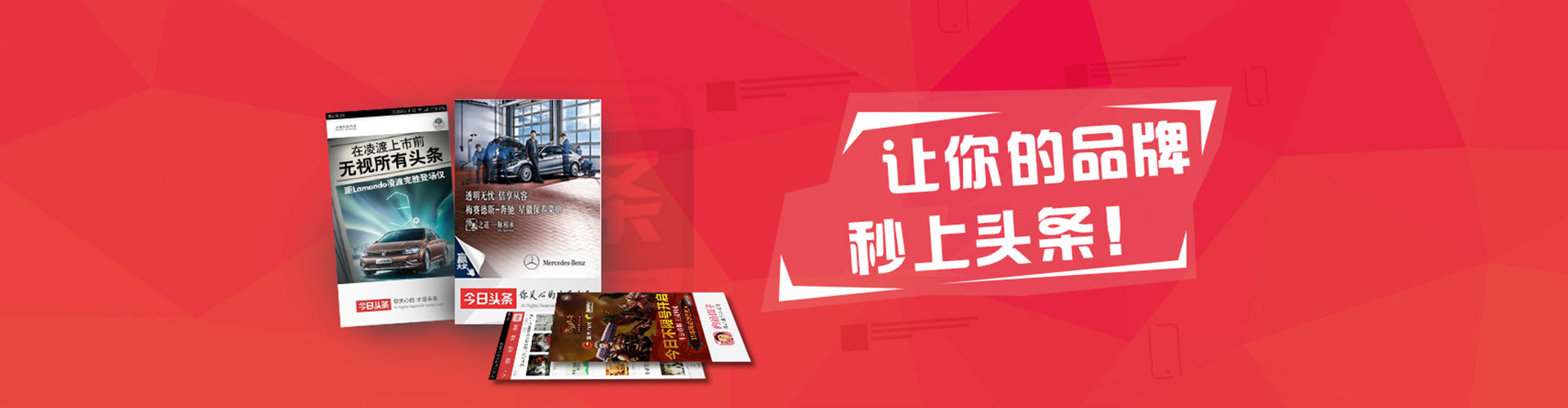 建邺sem专员